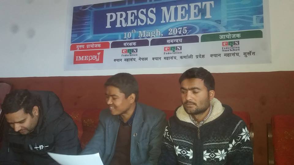 can-infotech-karnali-newskarobar