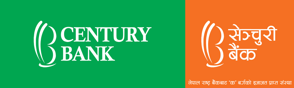 century-bank-full-logo-newskarobar