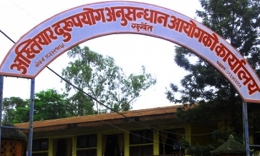 ciaa_surkhet