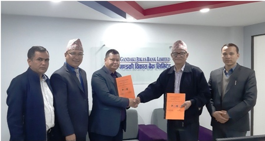 general-insurance-gandaki-devbank-newskarobar