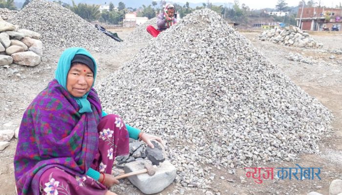 चुलो बाल्न बालुवा गिट्टीमा आश्रित
