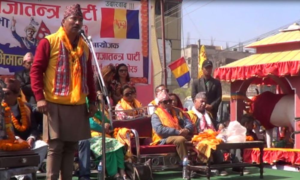 kamal_thapa_in_biratnagar