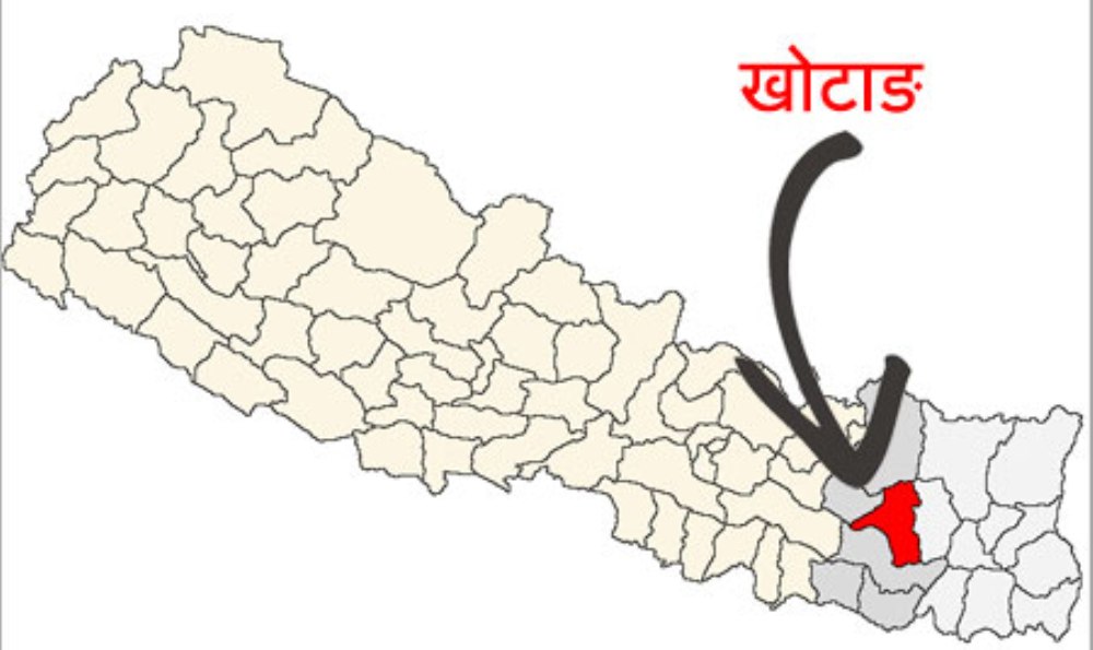 khotang