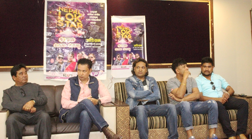 lok_star_newskarobar