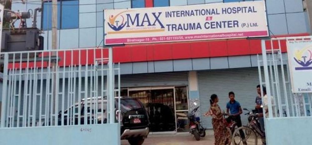 max_hospital