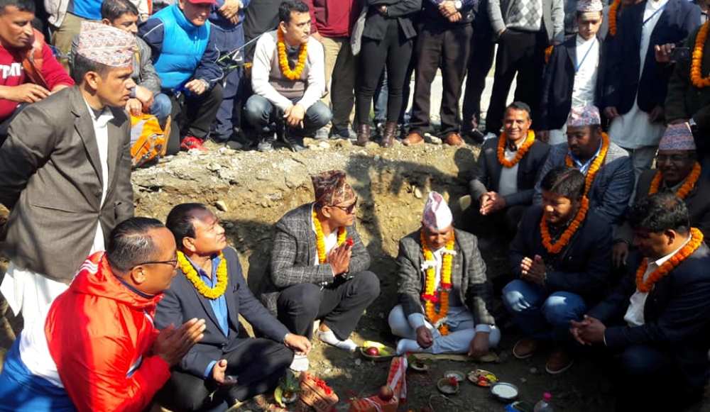 pokhara-studium-newskarobar