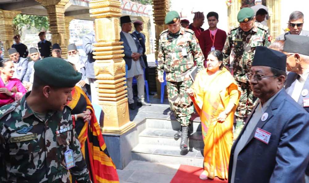 rastrapati_bhandari