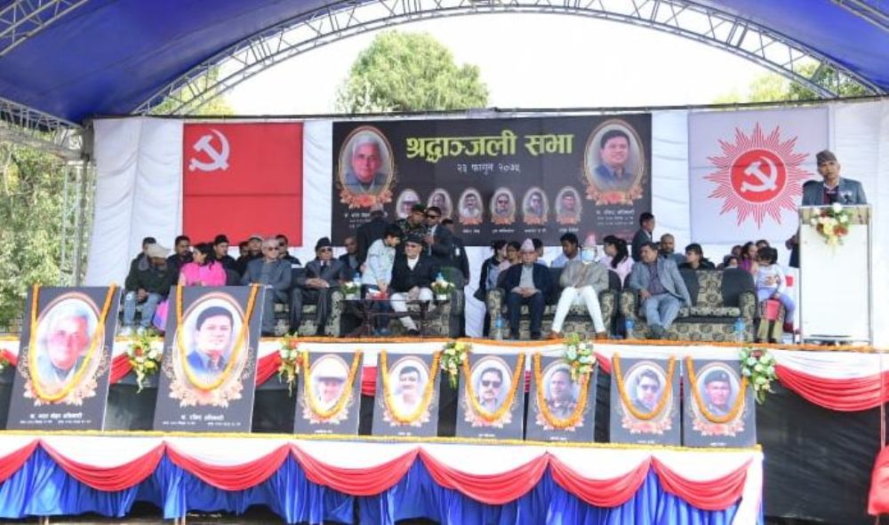 soksabha