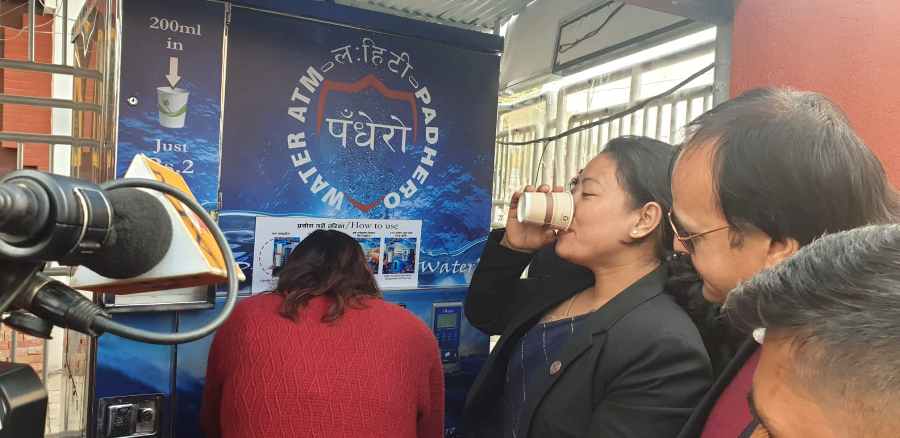 water atm photo news-newskarobar