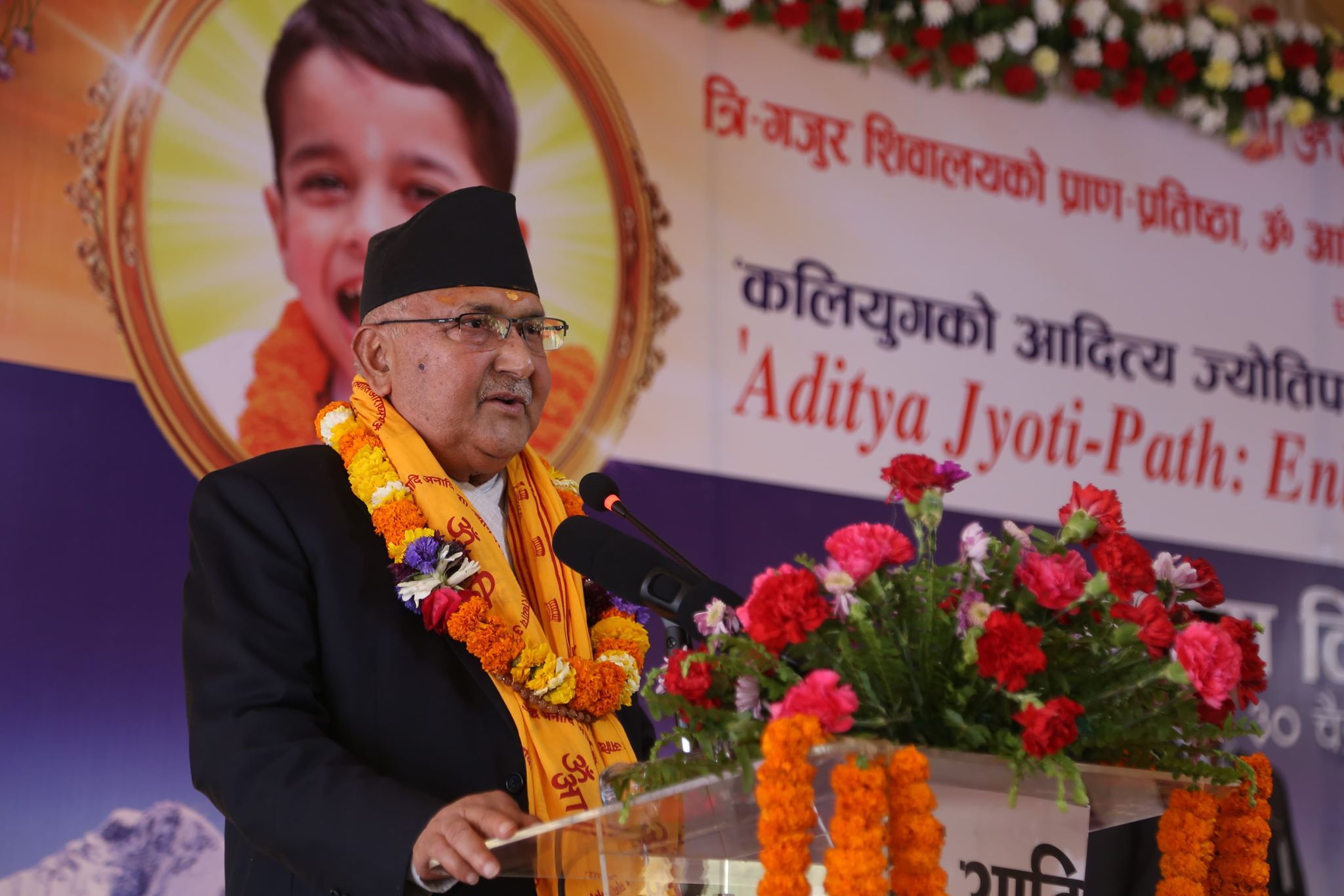 आदित्य दाहालको प्रतिभा विज्ञानका लागि चुनौति भएको प्रधानमन्त्रीको दावी