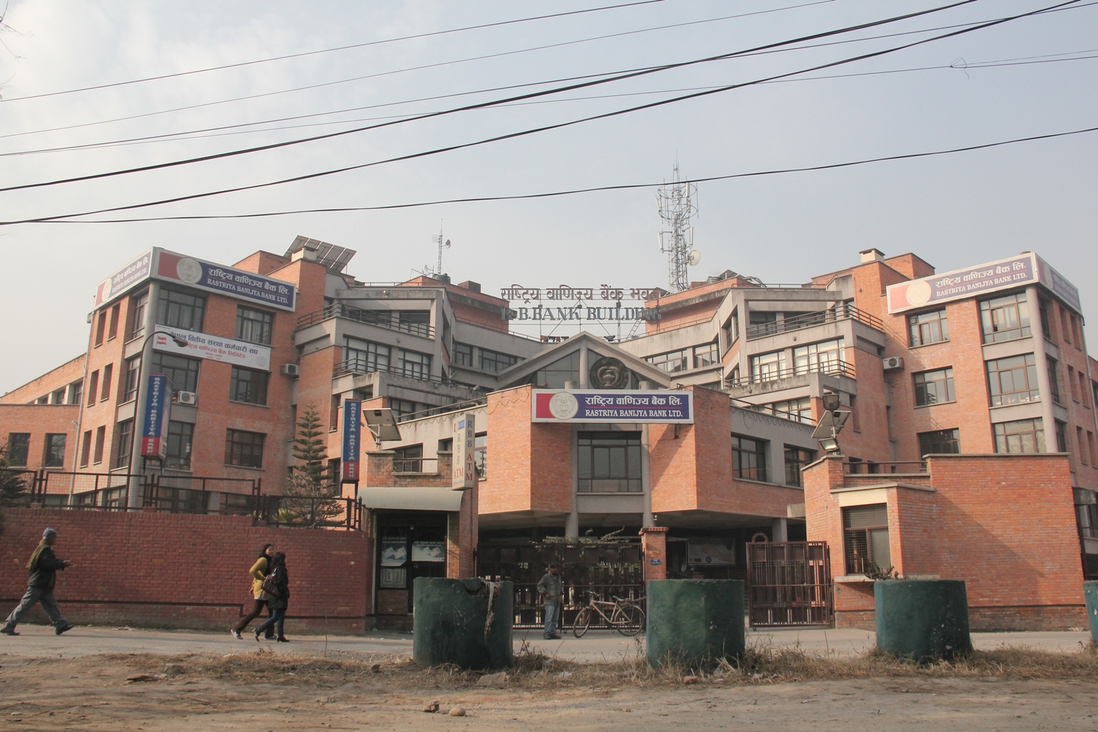 सिंहदरबारभित्र राष्ट्रिय वाणिज्य बैंकको शाखा