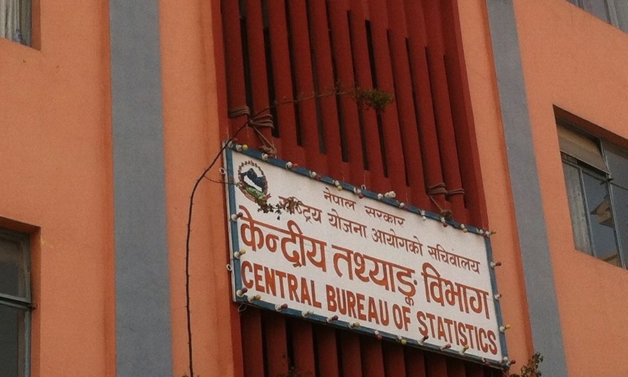 बाह्रौँ जनगणना गर्दा करिब पाँच अर्ब खर्च हुने