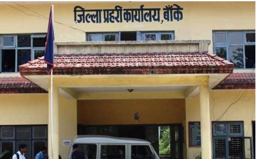 विप्लवका चार कार्यकर्ताले गरे आत्मसमर्पण