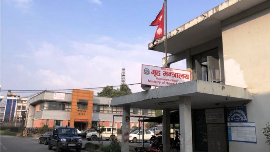 griha-mantralaya newskarobar