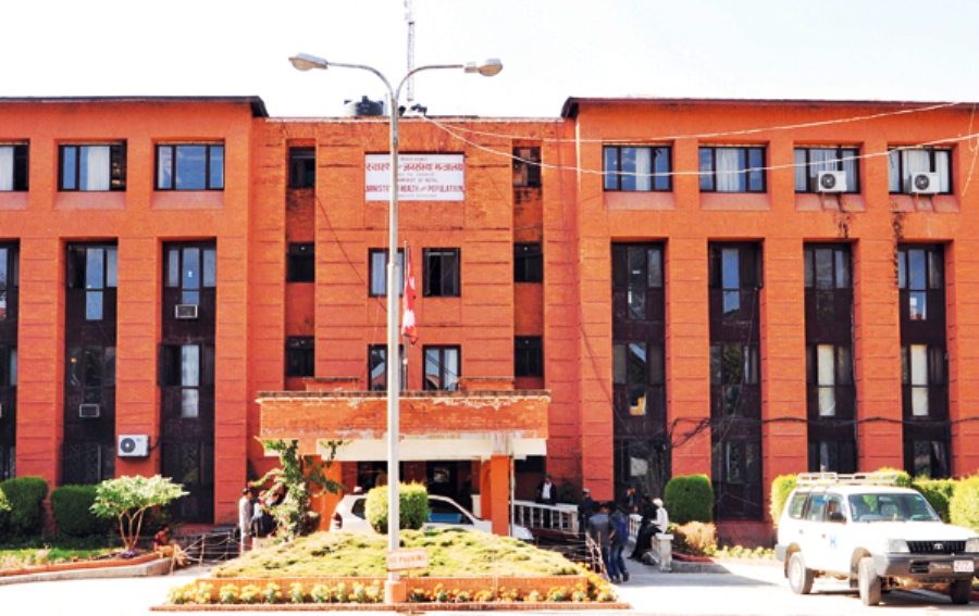 काममा नफर्किने चिकित्सकलाई कारबाही : सरकार