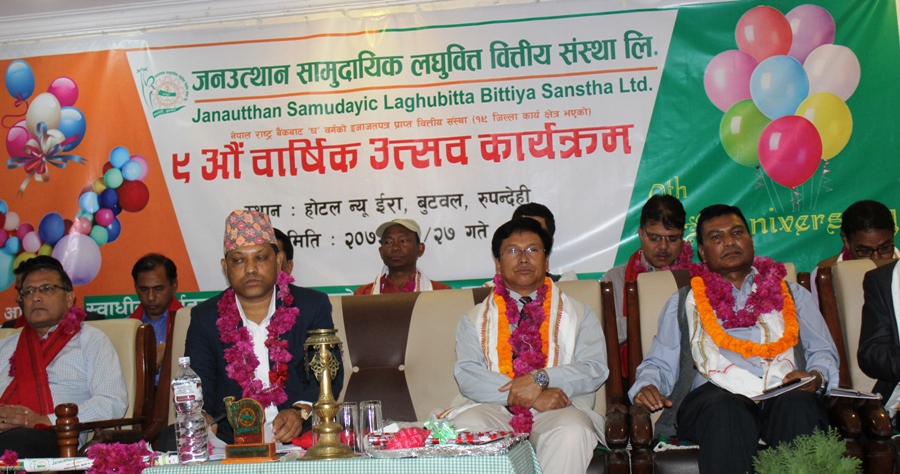 विकासमा लघुवित्तको भूमिका महत्पूर्ण : सभामुख घर्ती