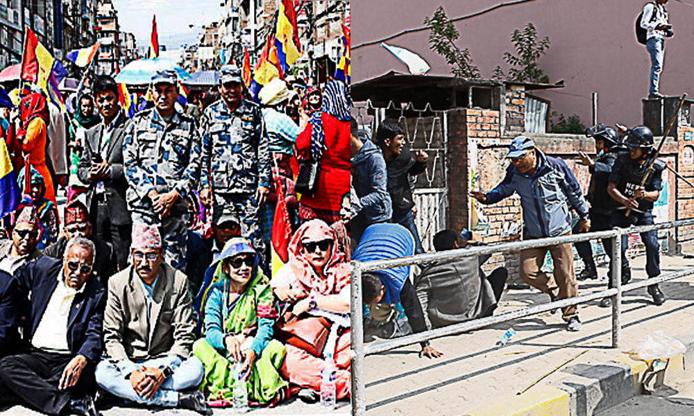 कार्यकर्तालाई ‘रामधुलाई’, सुरक्षा कमल थापालाई