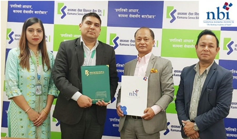 kamana-sewa-nbi-newskarobar
