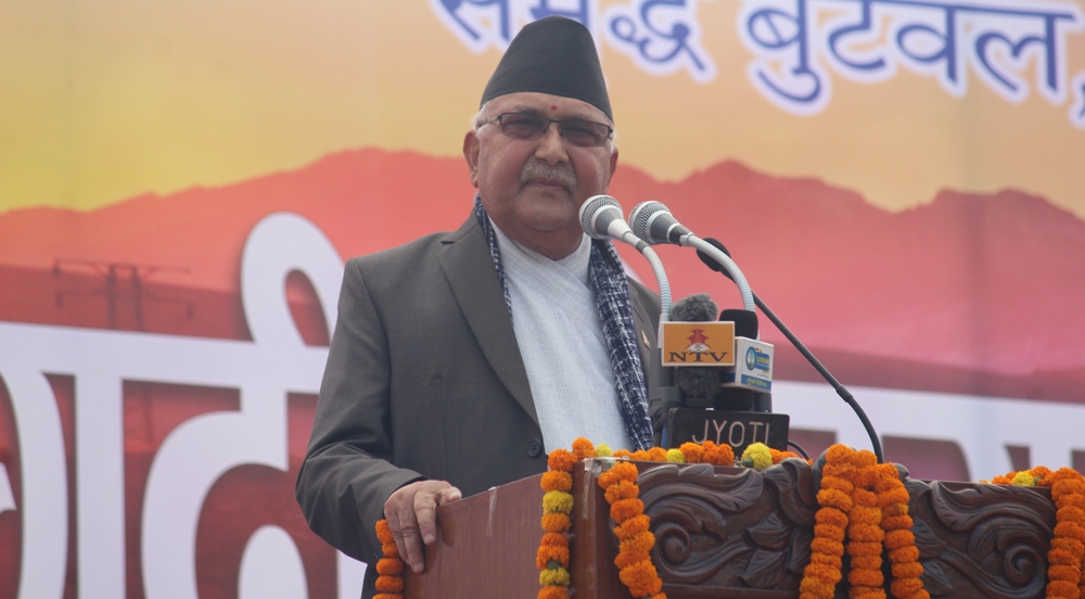 pm oli butwal newskarobar