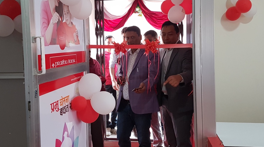 prabhu-bank-Kalimati-extension-newskarobar