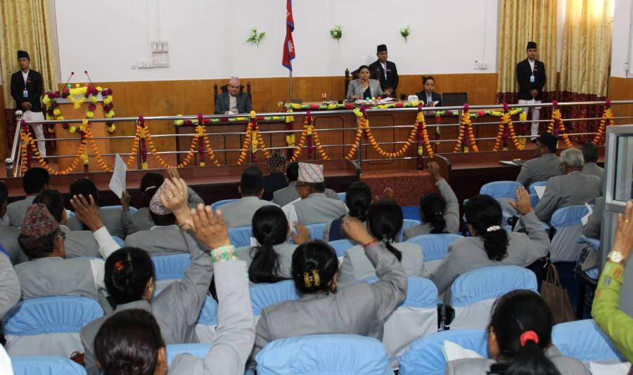pradesh-samsad-newskarobar