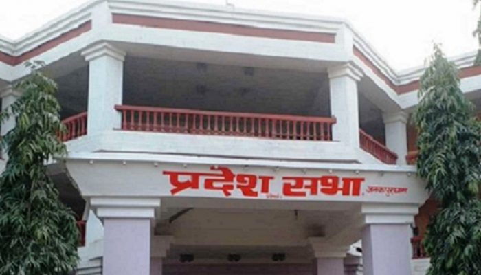 प्रदेश २ मा नेकपा संसदीय दलको नेताबाट हटाइए मण्डल, महतो चयन