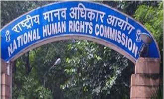 पूर्वी पहाडी जिल्लामा मानवअधिकारकाे उपभाेग चुनाैतिपूर्ण