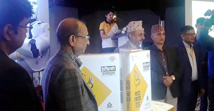 शंकर र अम्बे ग्रुपले ल्याए रिद्धि सिद्धि सिमेन्ट