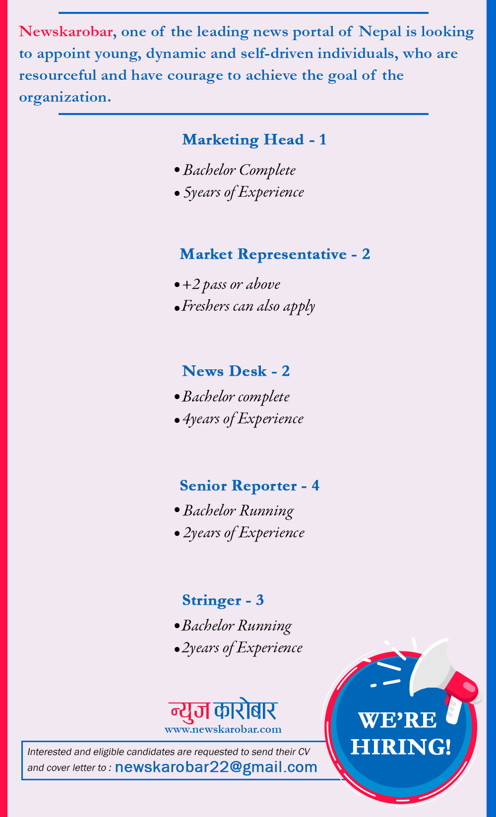 Job Opportunity on News karobar
