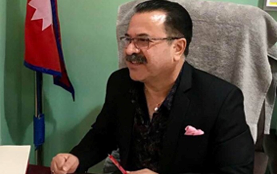 सुर्तीजन्य पदार्थ नियन्त्रण र नियमन गर्न बनेको विधेयक प्रमाणीकरण