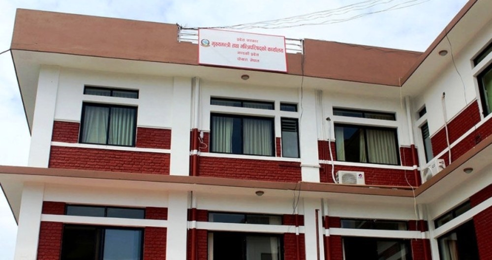 gandaki-chief-minister-newskarobar