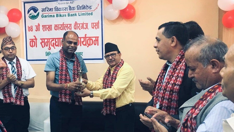 Garima-Birjung-newskarobar