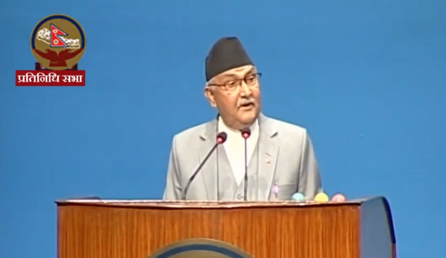 KP Oli_NewsKarobar