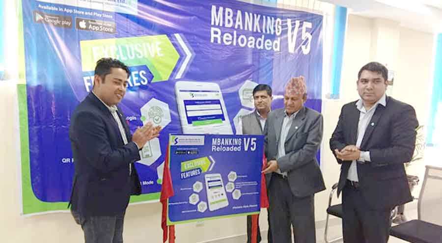 कामना सेवा नम्बर १ विकास बैंक बन्ने विश्वास