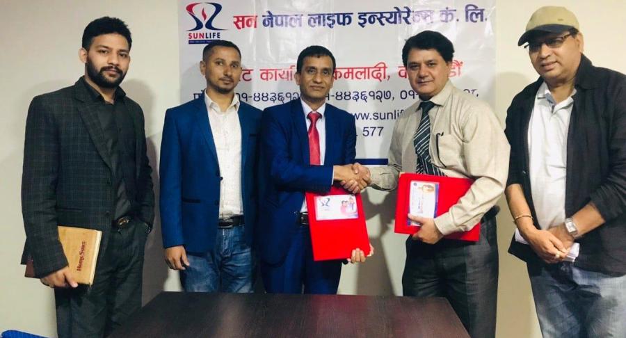 सन नेपाल लाइफ इन्स्योरेन्स र पोखरा फाइनान्सबीच बैंकास्योरेन्स सम्झौता