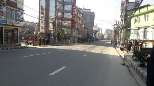 सावधान! सडक जाम परिएला