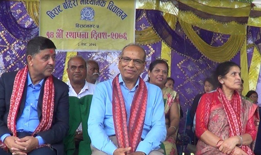 bahira school-newskarobar