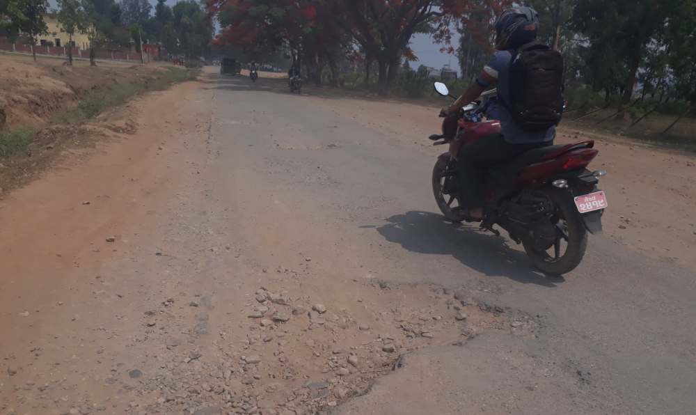 birendranagar-sadak-newskarobar