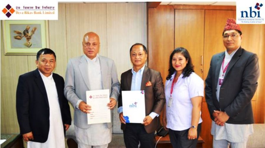 नेशनल बैंकिङ इन्स्टिच्यूट र देवः विकास बैंकबीच वित्तीय साक्षरतासम्बन्धी सम्झौता