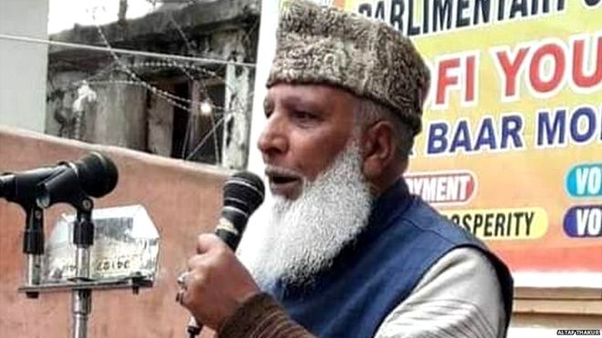 काश्मीरमा भाजपा नेता गुल मोहम्मदको हत्या
