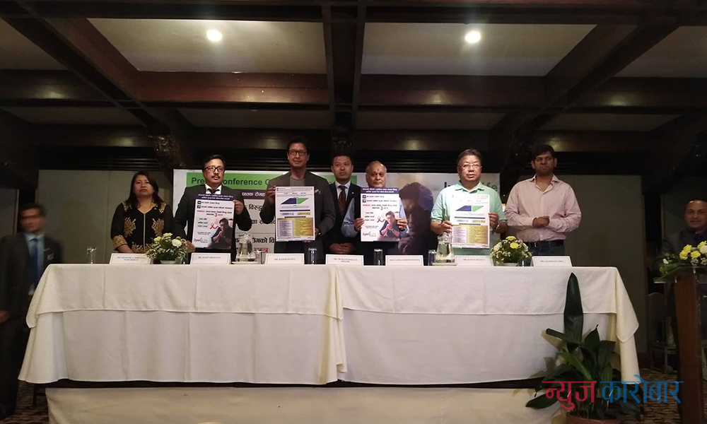 jyoti-life-press-conference2-newskarobar