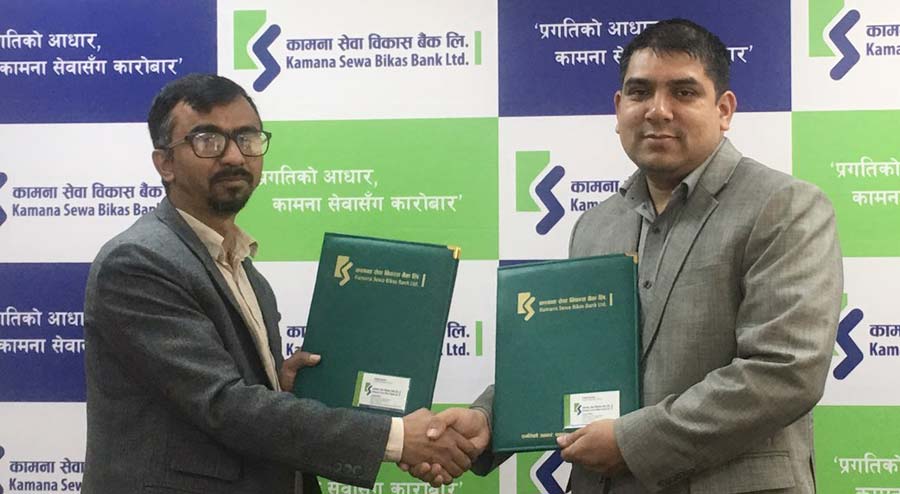 kamana-BOK-Capital-agreement-newskarobar