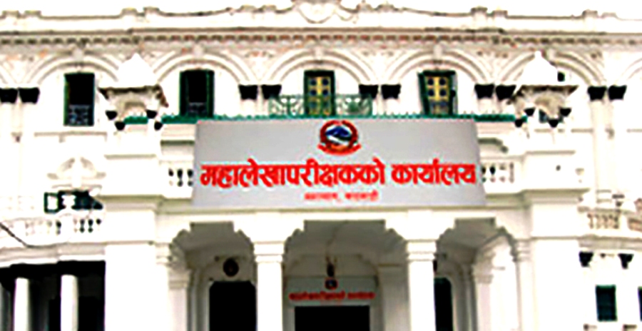 यूएसएडद्धारा महालेखालाई १० लाख अमेरीकी डलर सहयोग