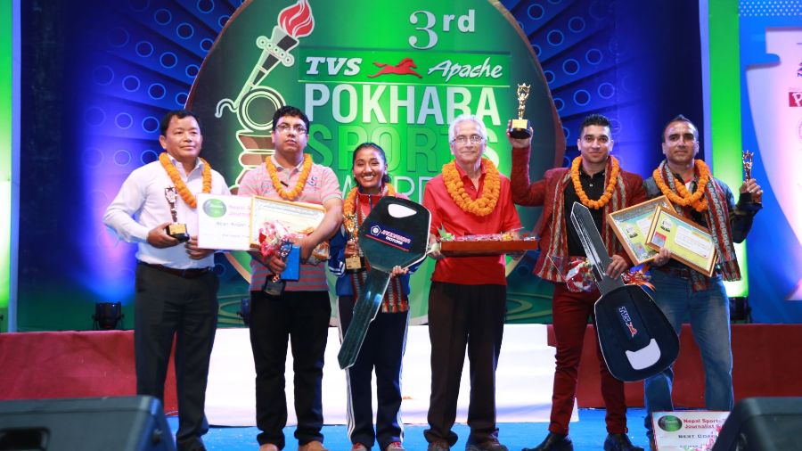pokhara sports awards-newskarobar