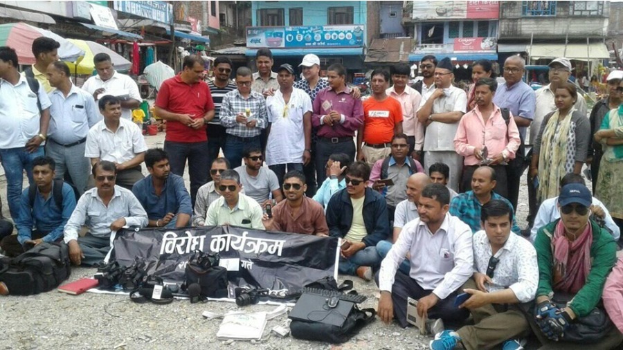 press-newskarobar