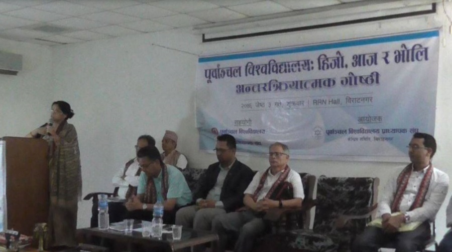 pu news-newskarobar