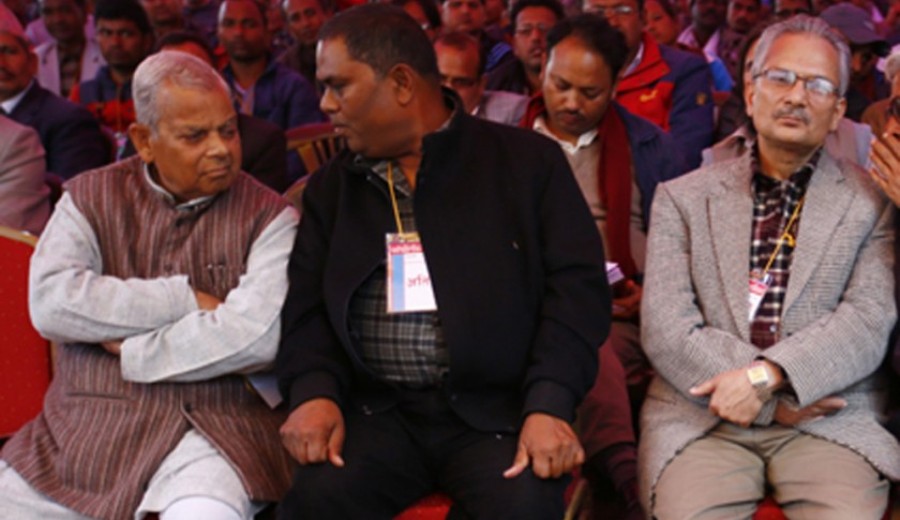 समाजवादी भन्छ- एकता गरौं, राजपा भन्छ- सम्भव छैन