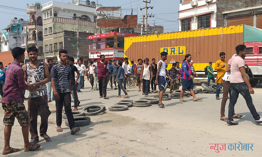 विराटनगर आन्दोलन : समिति र प्रदेश सरकारबीच वार्ता जारी