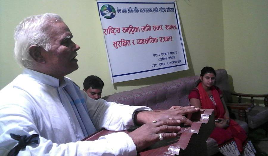 rajeshwor-nepali-newskarobar
