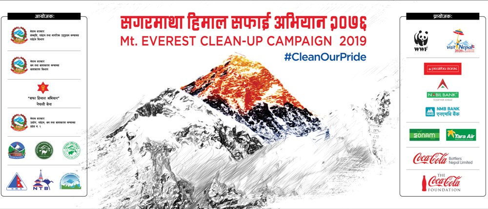 कोकाकोला पनि सगरमाथा सरसफाइ अभियानमा